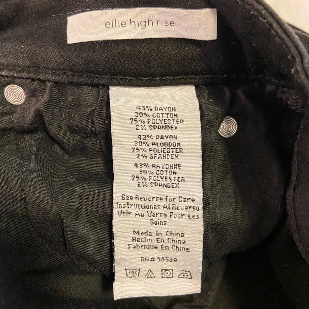 Black Jeans - Picture 9 of 10
